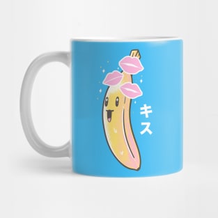 Banana Kisses Mug